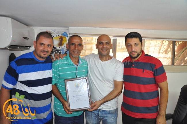 tkrem jam3iya (3).JPG